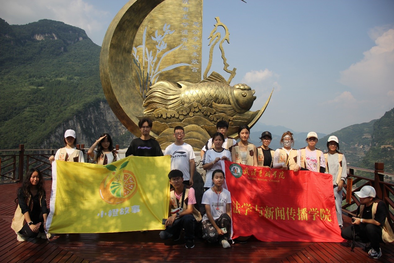 峽江文脈映新暉：青春行旅邂逅千年山水詩篇