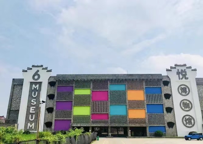南財學子三下鄉  江南煙雨籠姑蘇，踏步畫鄉探園林