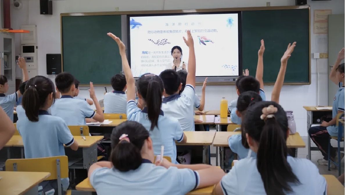 守護藍色瑰寶，共筑海洋保護夢