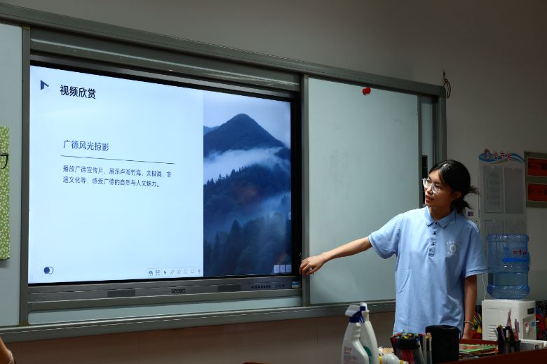 蓼花知行啟課，共探廣德人文
