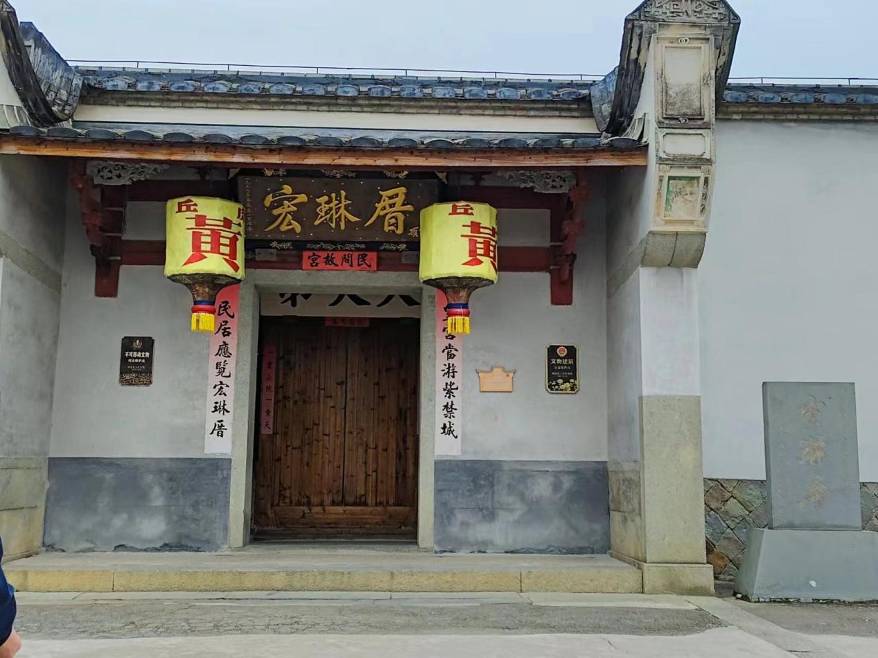 寒假“三下鄉”|領袖之志傳文脈，青年之“智”續新篇