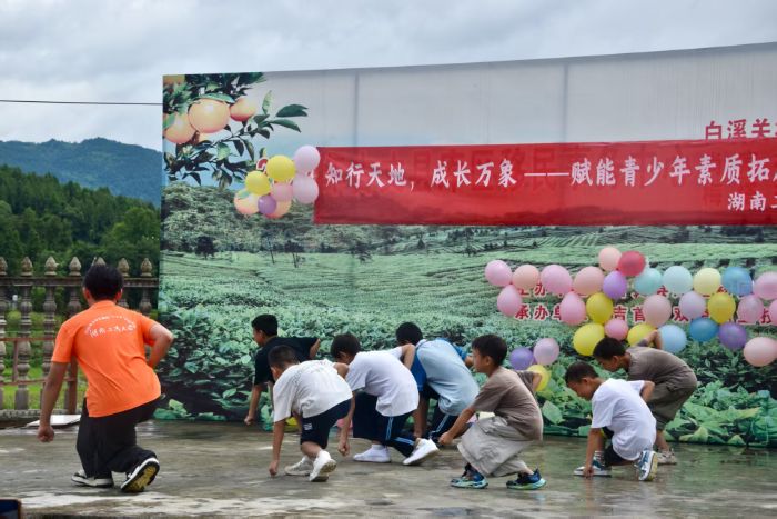 青春賦能鄉(xiāng)土，科技點亮振興：白溪關(guān)村首屆“鄉(xiāng)村科技文化節(jié)”落幕