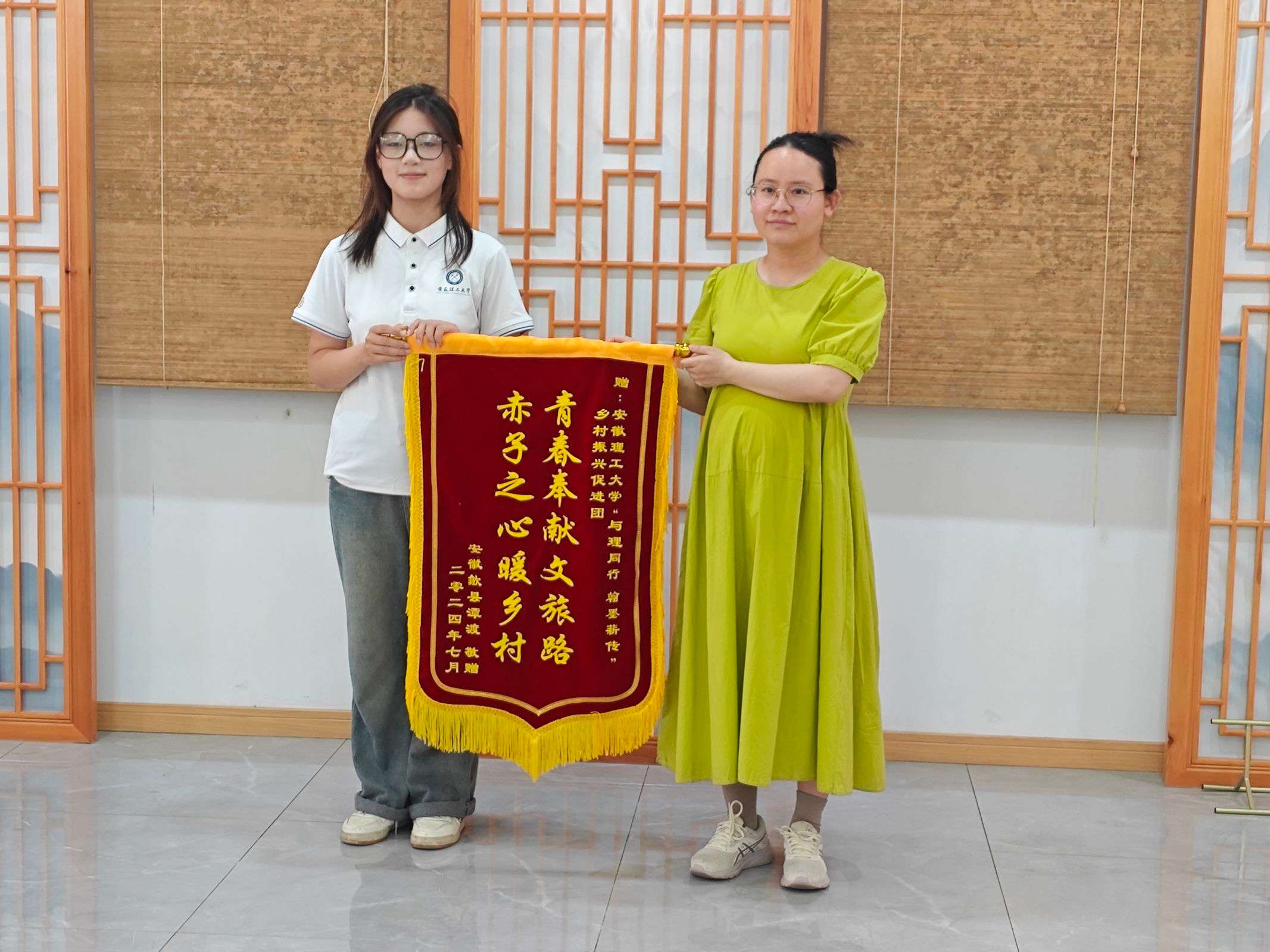 鄉村振興新篇章，賓虹精神詠流傳