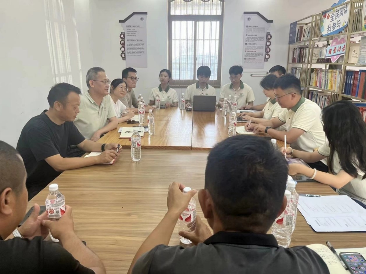 禾浪滾滾映朝霞，眾心筑夢(mèng)繪稻香