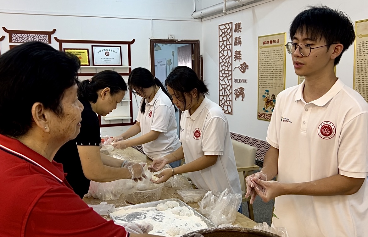 麒舞瑞祥迎盛世，客味千年醉人心