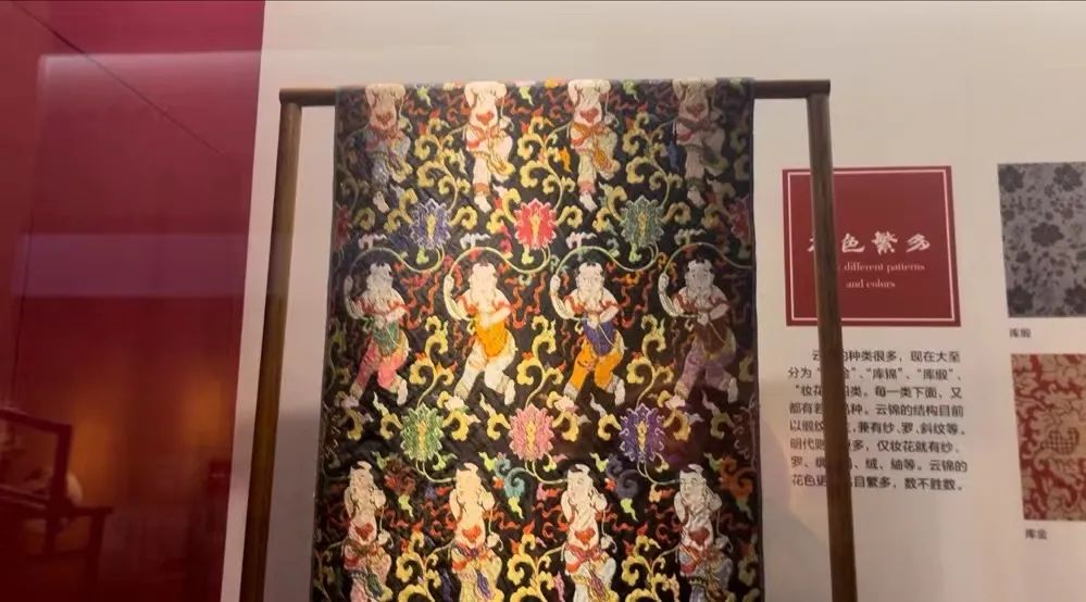 浙江理工大學社會實踐：非物質(zhì)文化遺產(chǎn)之南京云錦