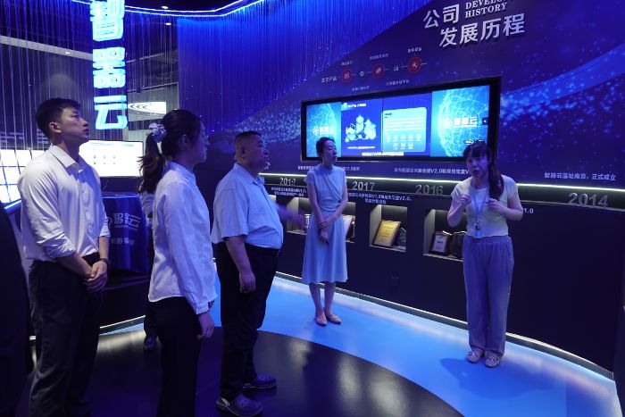 會計學(xué)院：“財賦矩陣”團(tuán)隊深入調(diào)研智器云南京信息科技有限公司