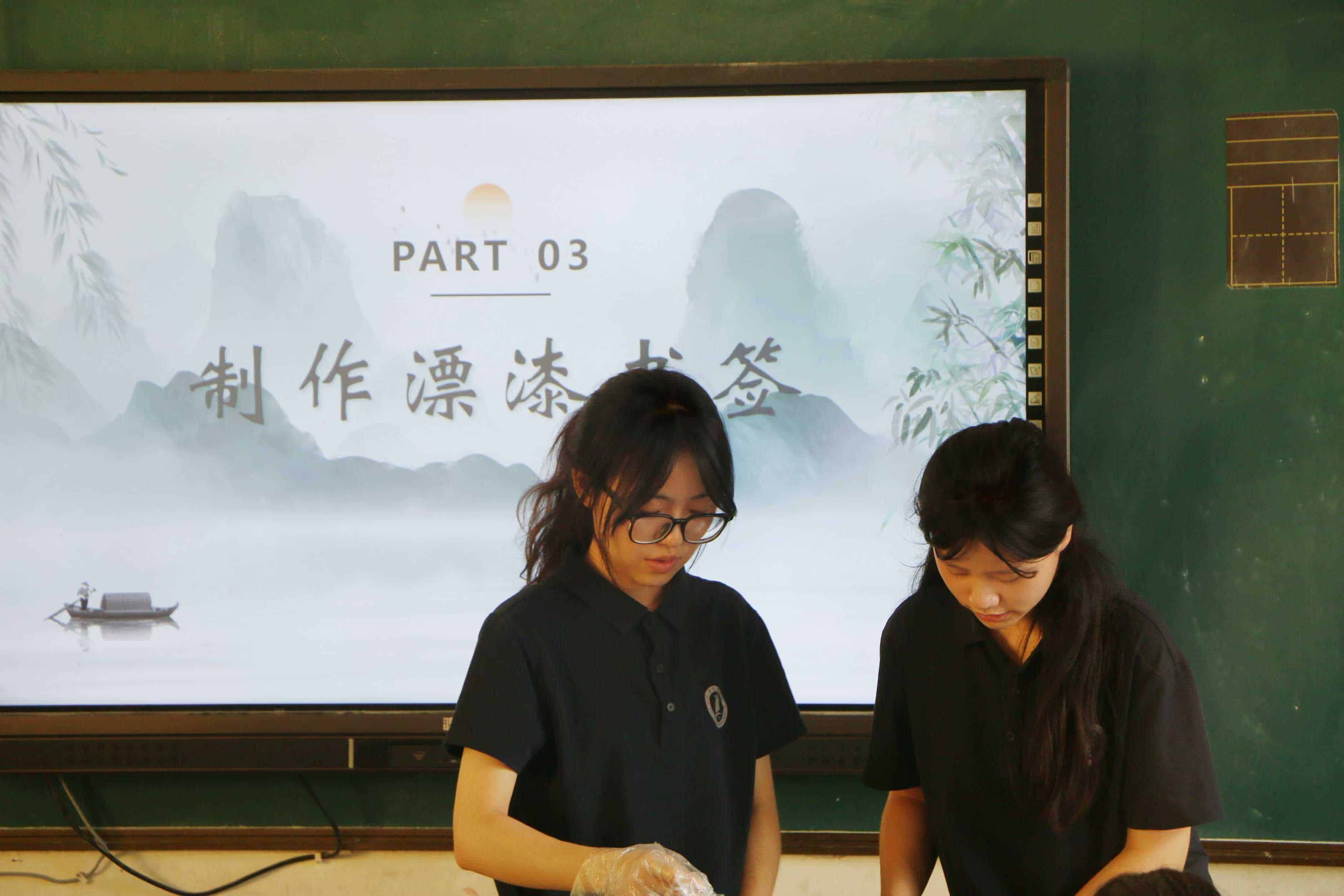 “以漆為筆，以水為墨”——探索非遺魅力，體驗傳統漆藝風采