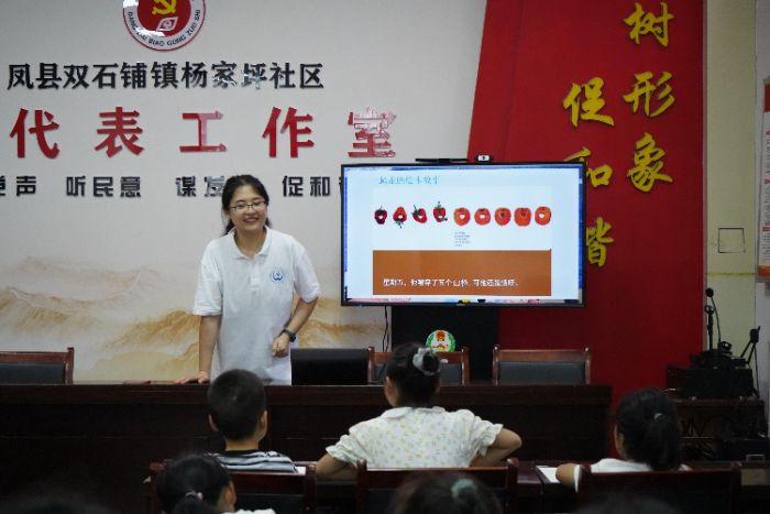 長安大學赴陜西寶雞“文化惠民·書韻傳情”暑期社會實踐隊積極開展“繪趣橫生，閱動