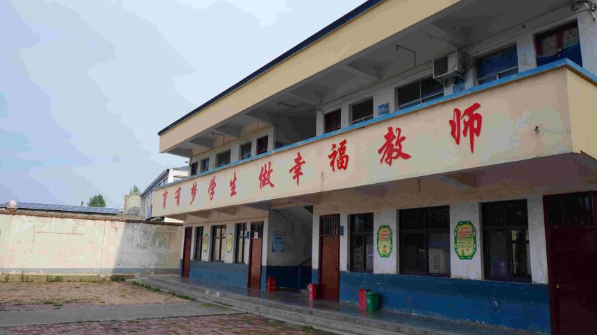 中國礦業(yè)大學（北京）“鄉(xiāng)陽而行 育路生花”實踐隊赴河南支教社會實踐團