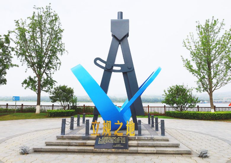 三下鄉實踐調研：探訪長江十年禁漁生態實地記錄政策成效