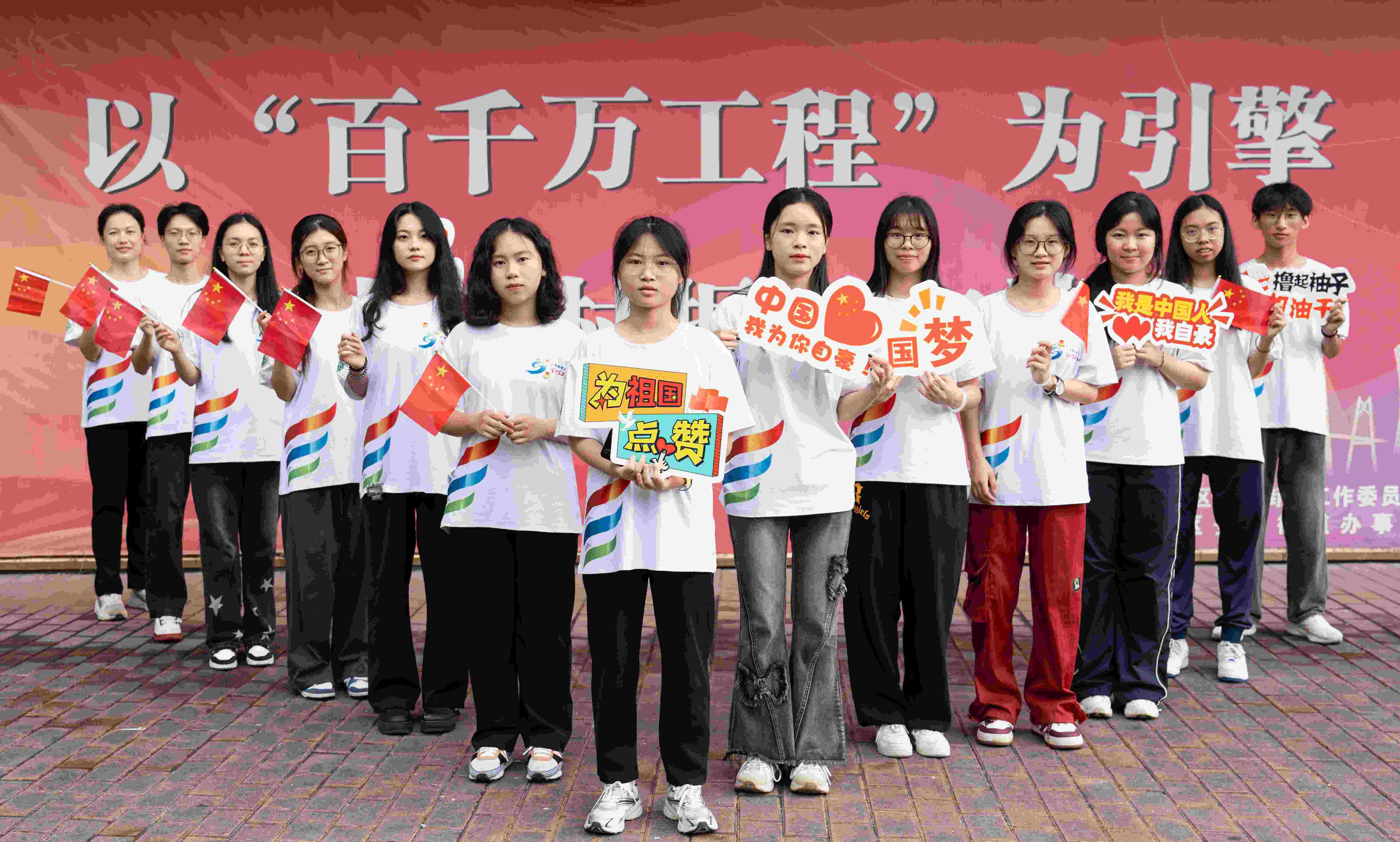 鄉味U選   “智”播助農促振興—廣州城市職業學院“同心振鄉”隊