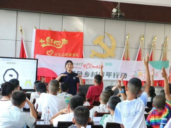 華東理工大學(xué)：“三下鄉(xiāng)”支教，以知識(shí)為翼，讓夢(mèng)想在多元課堂振翅