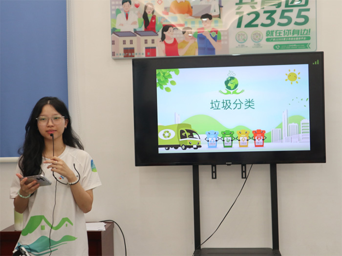 垃圾分類小行動，綠色童夢大未來