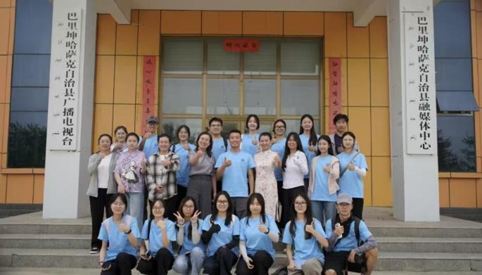 融媒探徑開新局，史館非遺溯薪傳