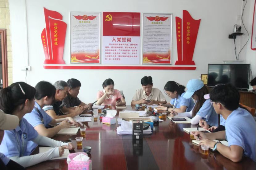 北斗研行記｜廣州商學(xué)院北斗星突擊隊(duì)深入熱柘礤上村，共話金銀花品牌賦能新篇