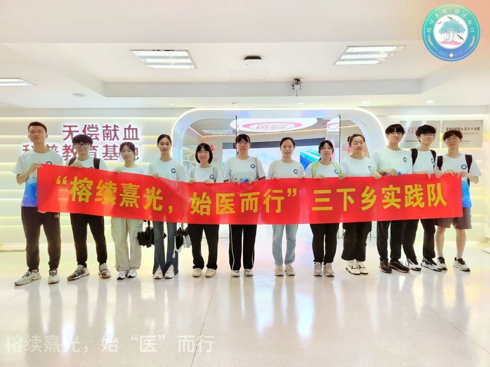 血液的故事，青春的擔當