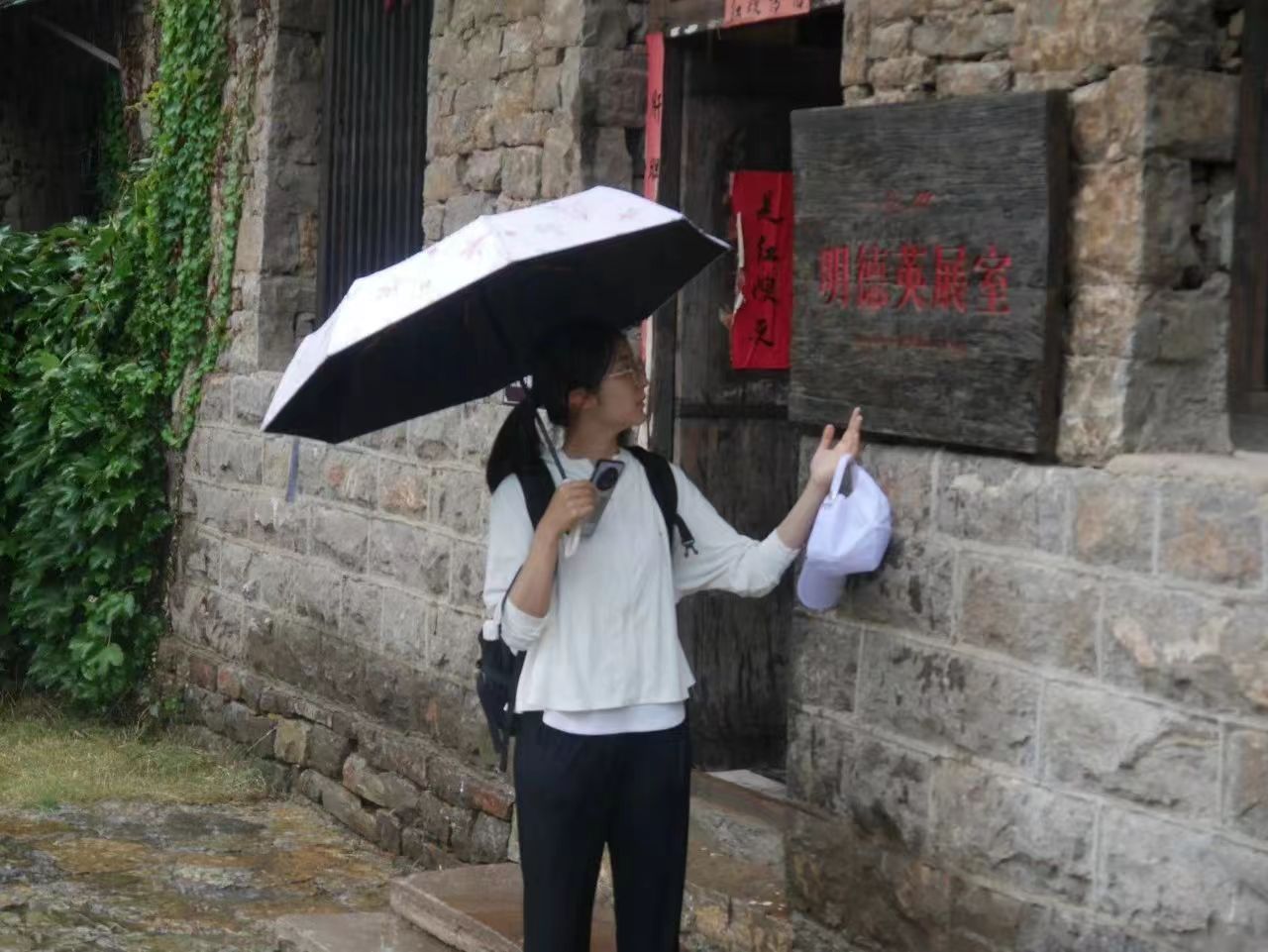 紅韻向黨行｜尋巾幗英雄紅嫂原型明德英、祖秀蓮、許來英：紅嫂之光，永照人心