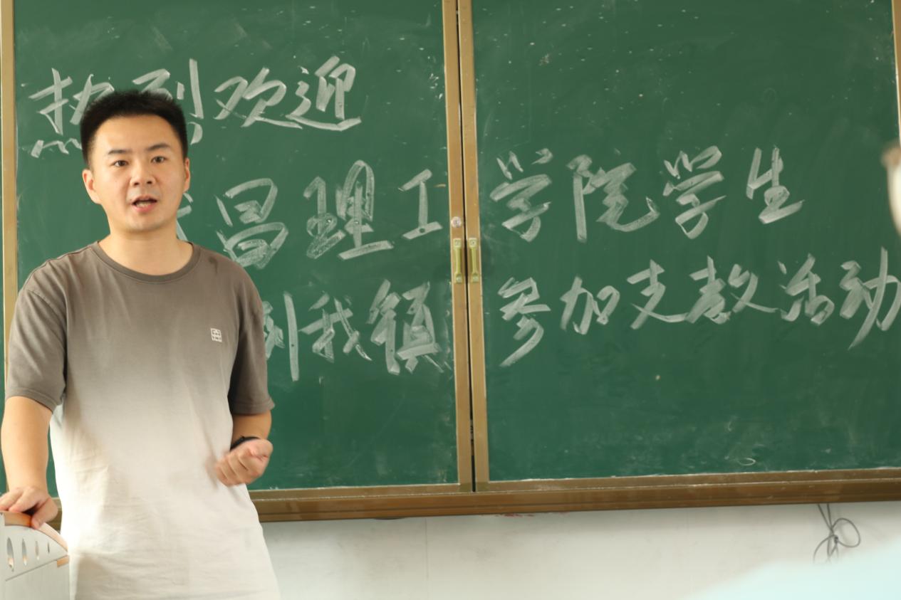 “青春助力，鄉(xiāng)村共興”武昌理工學(xué)院云夢書韻志愿服務(wù)隊揚帆起航