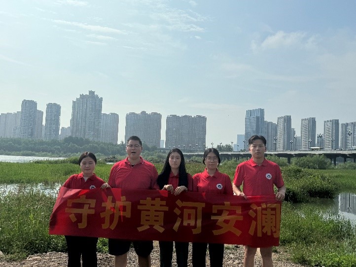 河科大學子三下鄉：走進黃河流域，聚焦生態發展-走訪調研