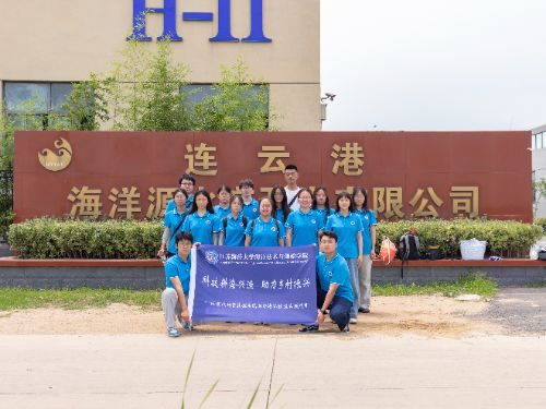 科技耕海興漁，助力鄉村振興