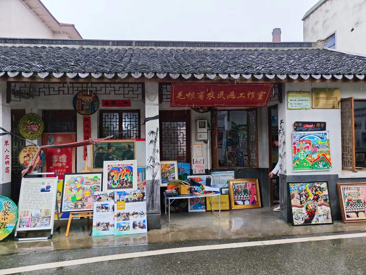 朝陽實踐團隊|探索非遺文化-感受農民畫的美麗