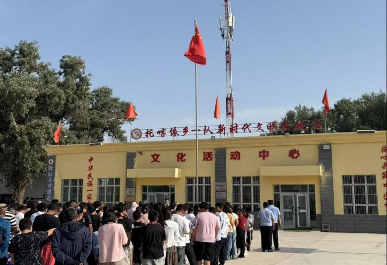 塔里木大學信息工程學院“三下鄉”社會實踐團隊赴托喀依鄉開展網絡安全宣講
