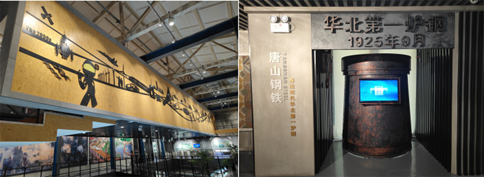 承德醫(yī)學(xué)院“醫(yī)韻傳承揚(yáng)國(guó)粹，精華守正創(chuàng)新篇”社會(huì)實(shí)踐服務(wù)隊(duì)唐山分隊(duì)開(kāi)展參觀唐山