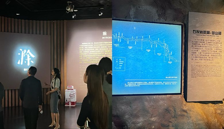【暑期“三下鄉(xiāng)”】滁州學(xué)院赴滁州市博物館文化探索