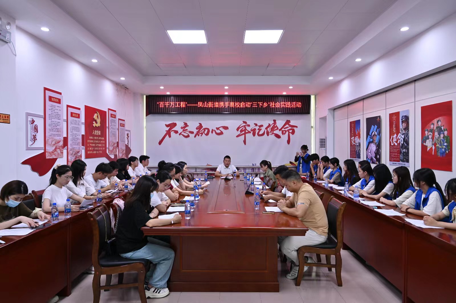 青春筑夢鳳山下，百千萬工程點亮汕尾新篇章