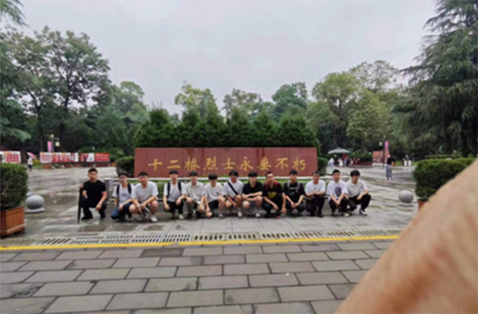 暑期熱血青春，守護烈士英魂——十二橋烈士墓志愿服務(wù)活動