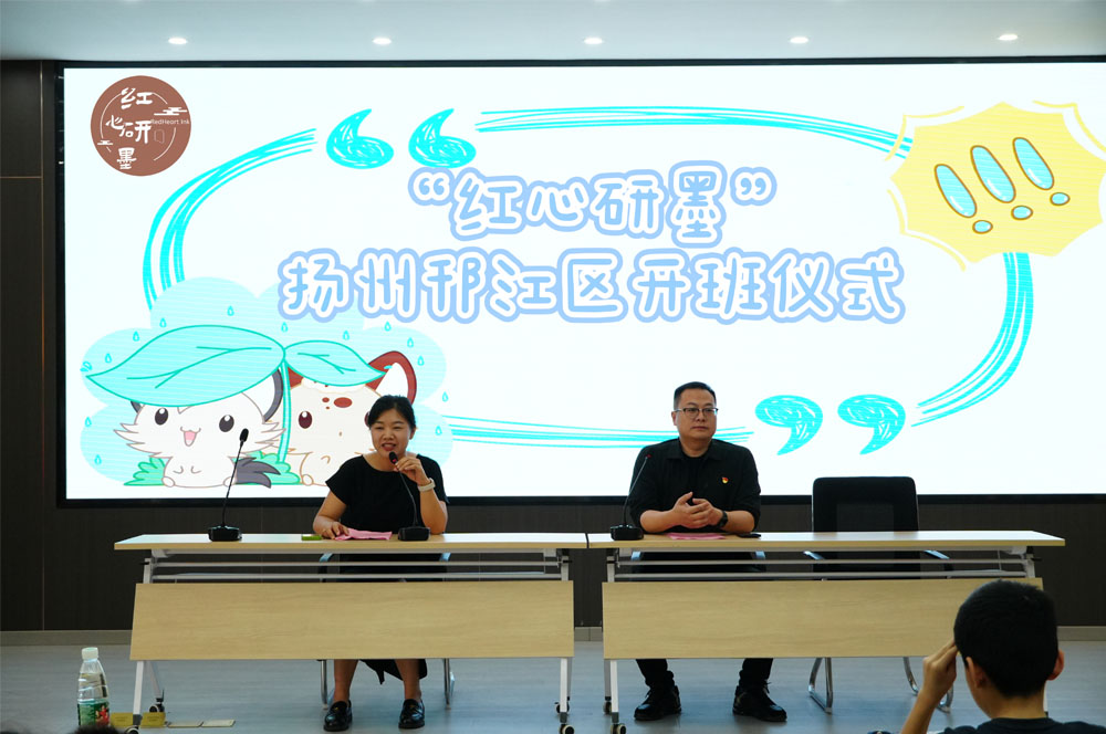 愛(ài)心暑托，編織夢(mèng)想之網(wǎng)；攜手同行，繪就青春壯麗畫卷