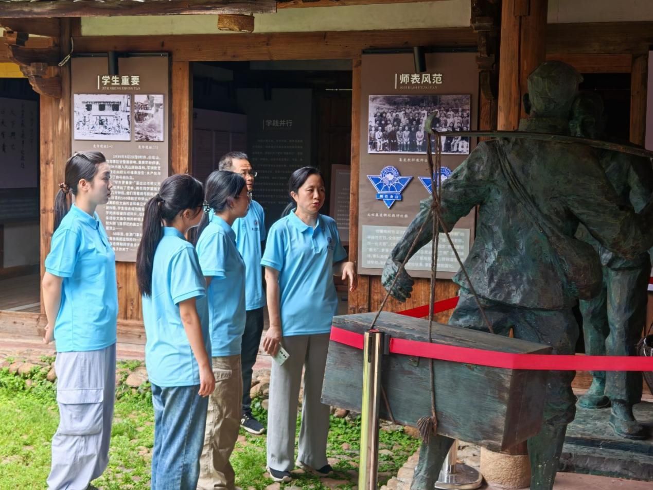 福建中醫(yī)藥大學(xué)藥學(xué)院：青山綠水映初心，挺膺擔(dān)當(dāng)育本草——暑假“三下鄉(xiāng)”社會(huì)實(shí)踐活動(dòng)