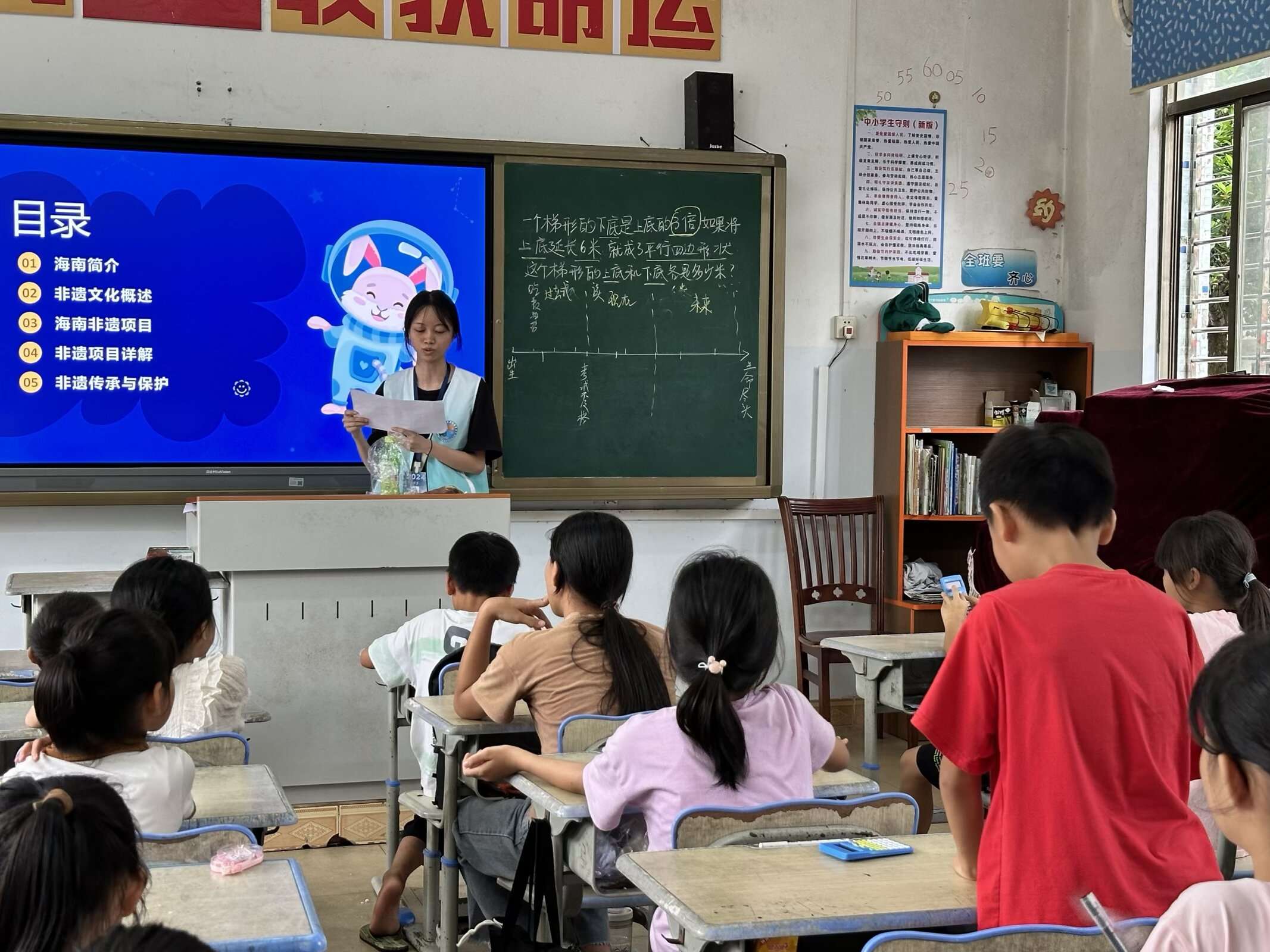 海椰再向南，青春獻赤誠