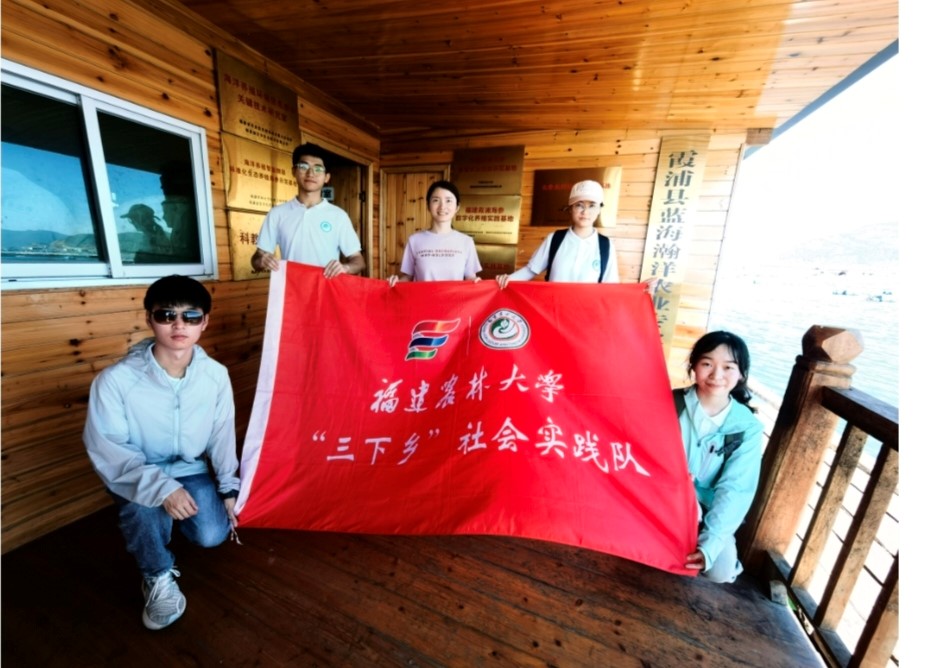 科技賦能，讓水產養殖更生態