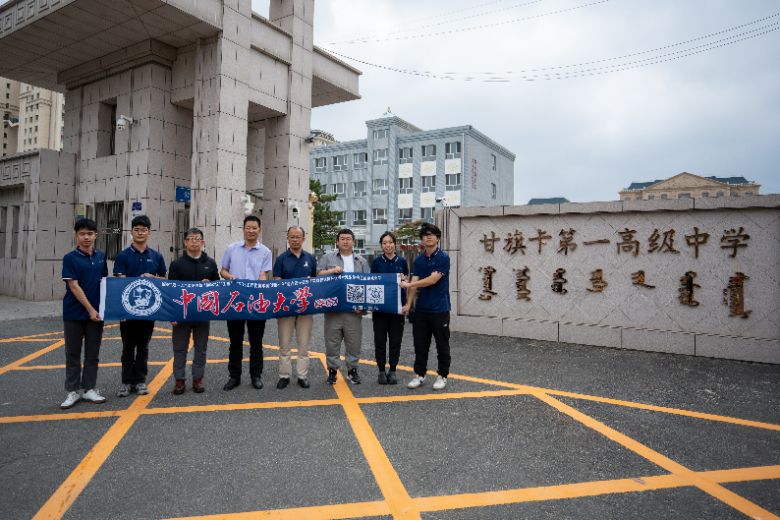 實踐隊合影