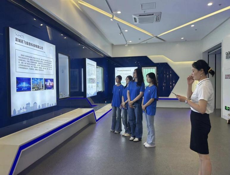 青春足跡探產城，桑梓情懷促融合