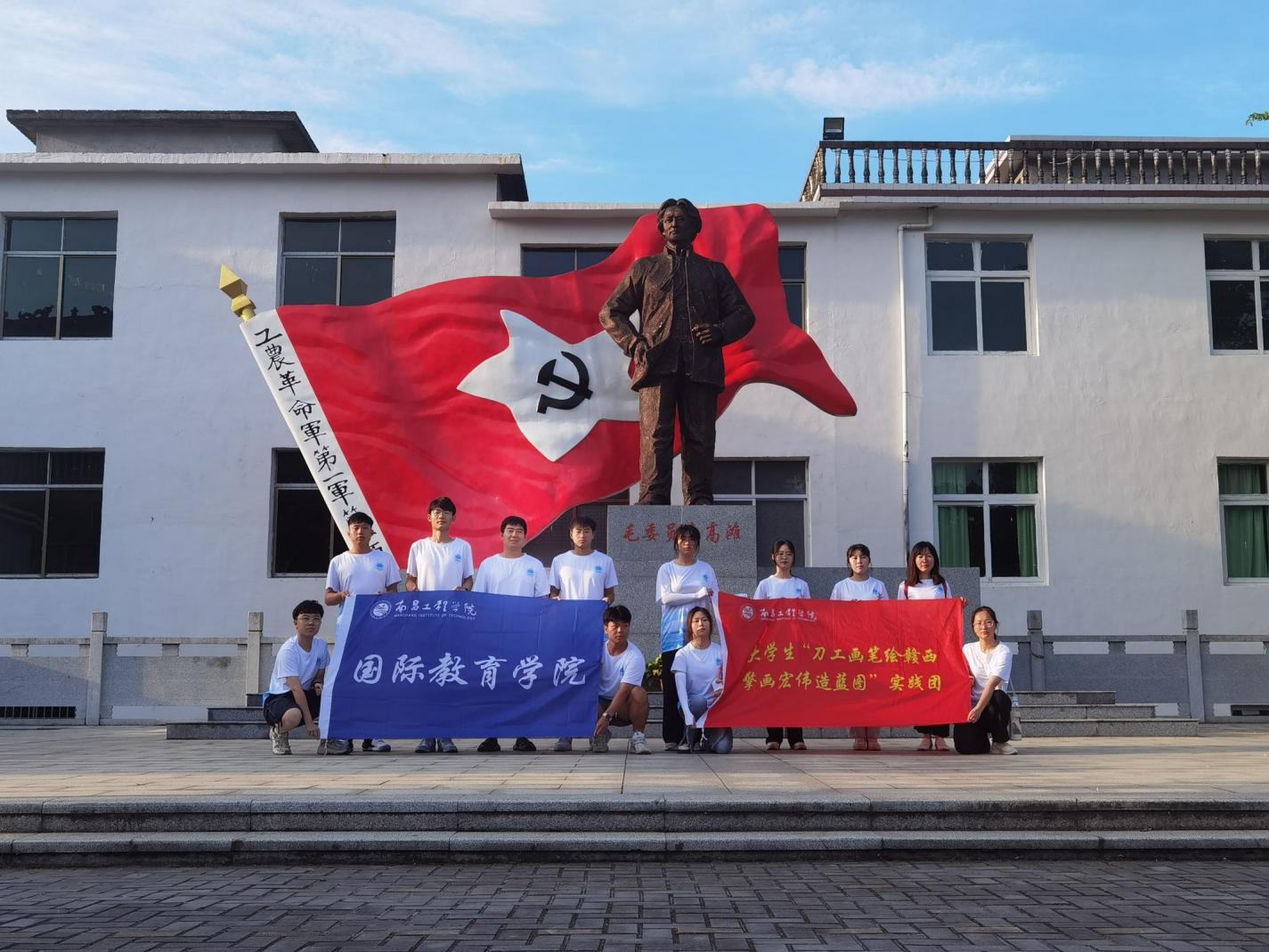 訪紅色名村高灘，追尋紅色記憶