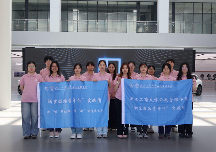溯能科技潮團隊：以青春腳步丈量創新，用實踐智慧書寫擔當