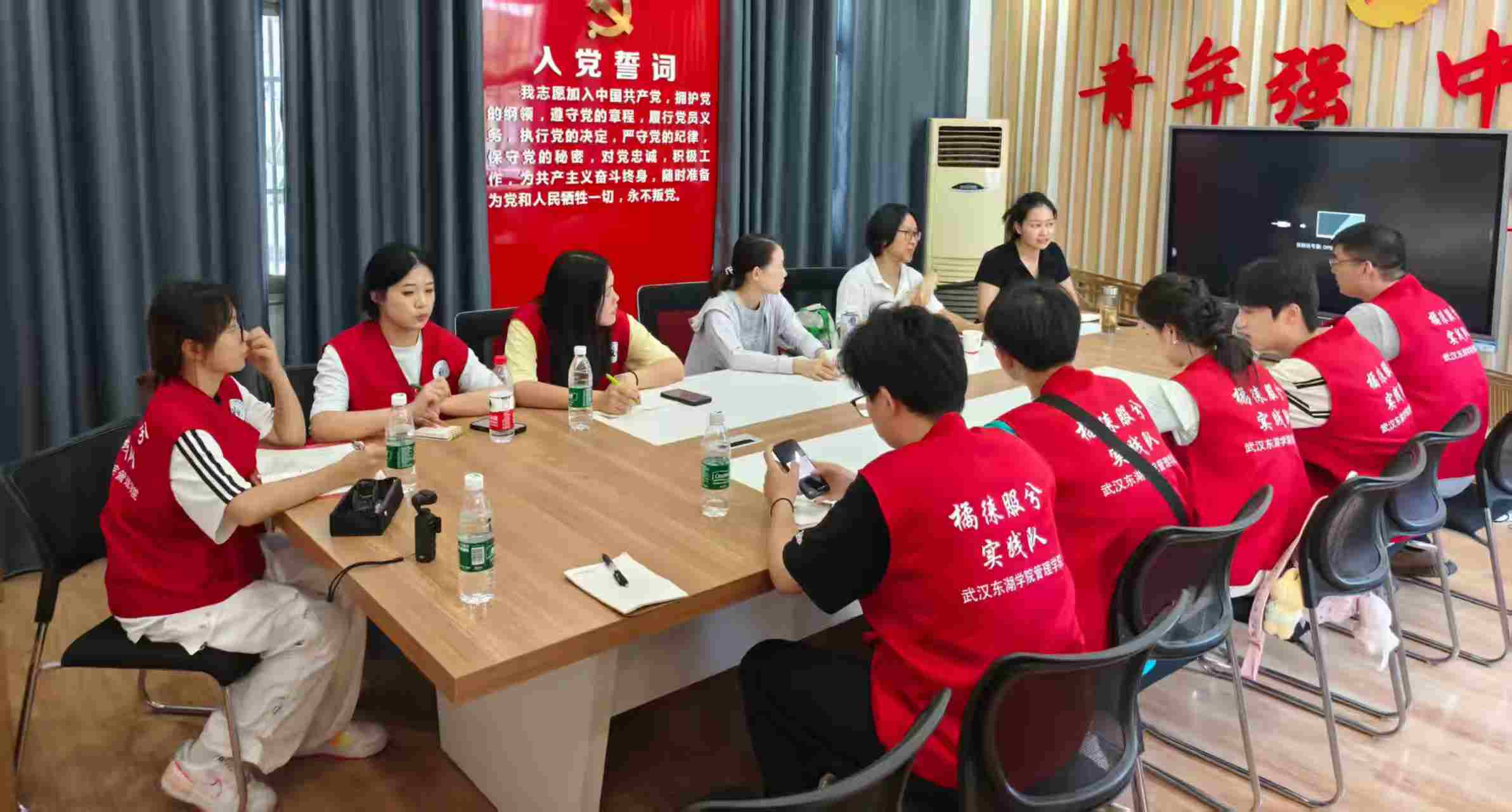 橘徠服兮實踐隊7月8日團縣委座談會新聞稿