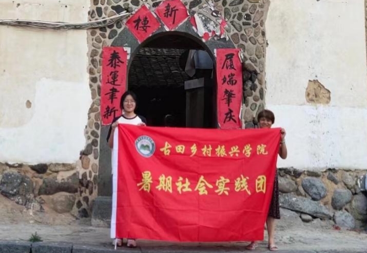 探索非遺之美，傳承中華記憶