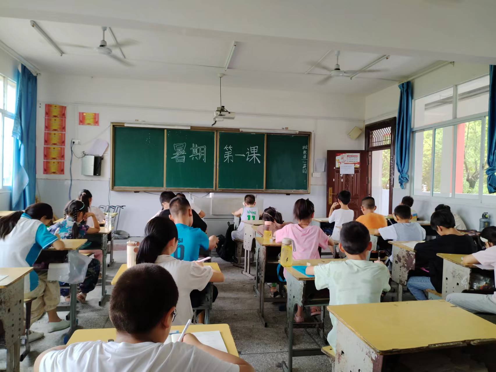 強(qiáng)國(guó)教育，暑期支教活動(dòng)