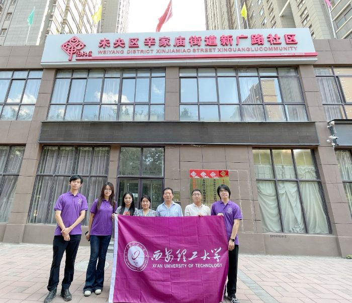 探退役軍人就業路，燃青春幫扶赤子心 ——“軍民星火?紅脈傳情” 實踐隊實踐紀實