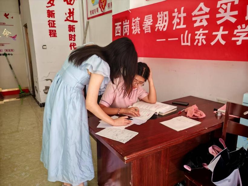 山東大學助翔支教團赴棗莊支教隊開展西崗鎮公益支教活動