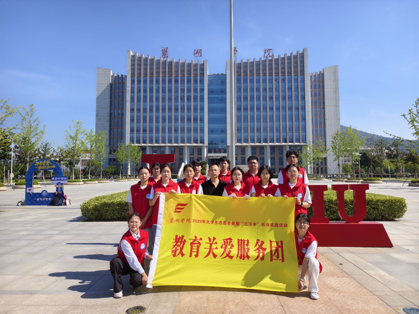 鄉村燭光 初心如磐—葉連平老師用行動詮釋新時代教育家精神