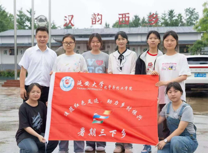 直播助農(nóng)西鄉(xiāng)行，青春賦能鄉(xiāng)村興