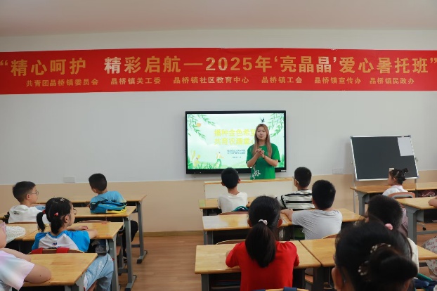  童心播種農(nóng)耕夢，青春接力禾光行?