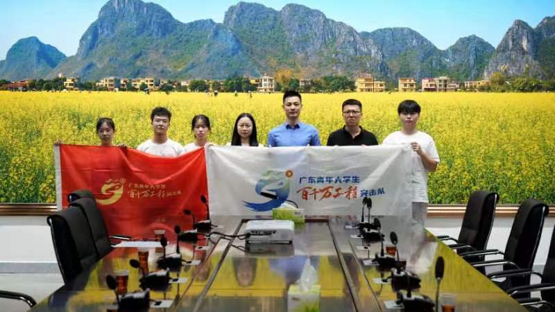 廣海學(xué)子三下鄉(xiāng)：參與陂面建設(shè)，體會(huì)特色文化