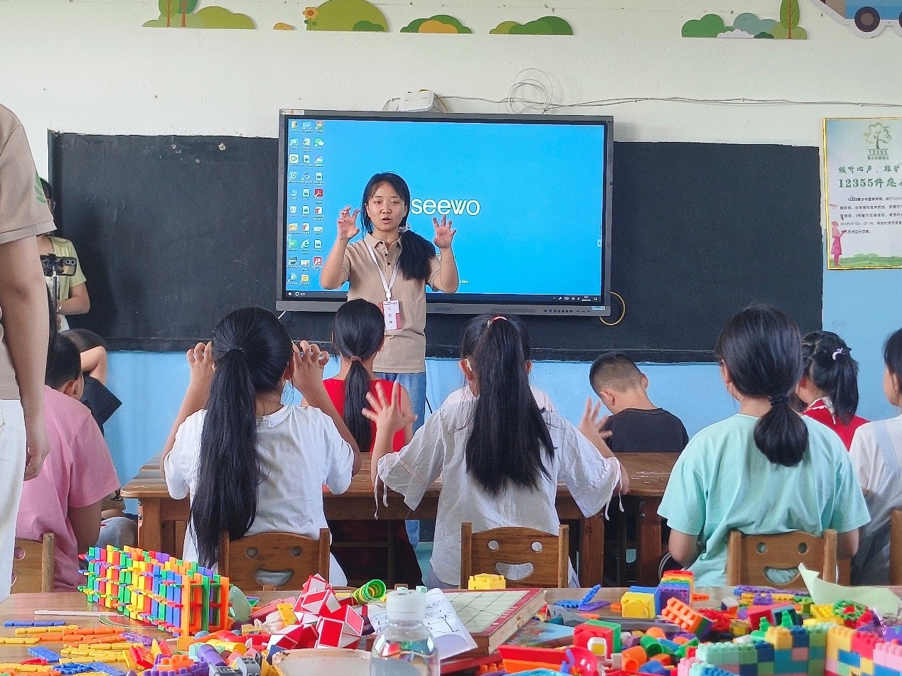 青春筑夢支教路 情系馬崗暖心行