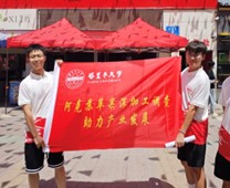 阿克蘇蘋果深加工，蘋果對人們的好處